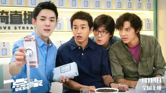 票房惨淡的高分电影有哪些,票房高口碑差的烂片