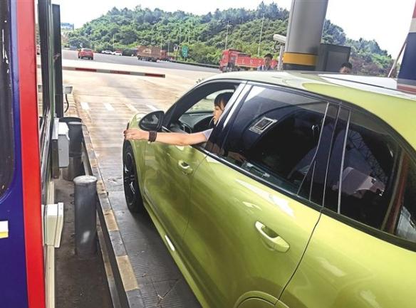 贵州高速公路过路费手机支付,贵州高速微信无感支付