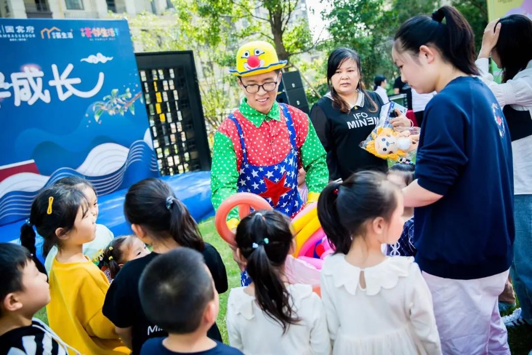 奔向2021的辉煌图片,奔向2021年的辉煌