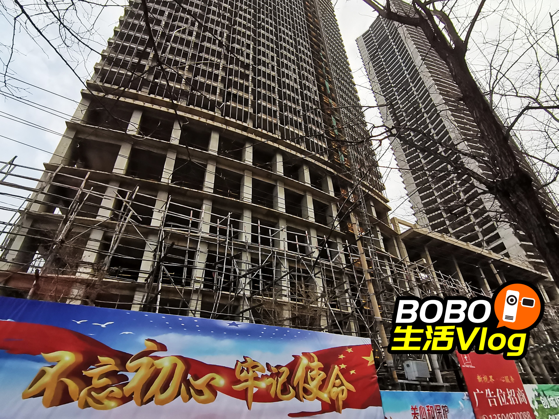 沈阳十大烂尾楼图片,沈阳最长时间烂尾楼最新处理消息