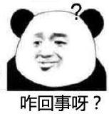 招聘骗局网站,招聘网站的骗术