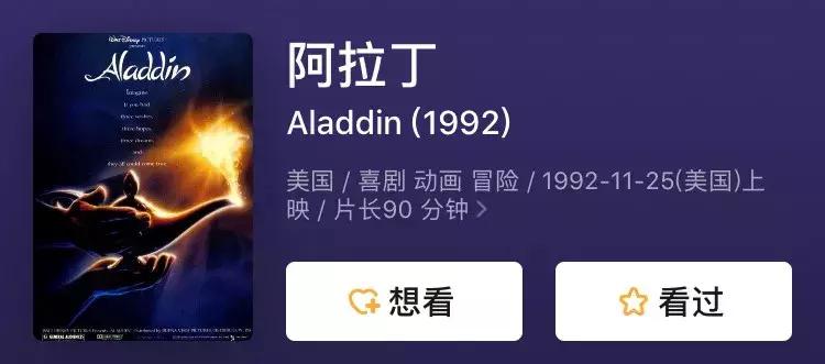 迪士尼经典人物都有什么,迪士尼经典人物介绍