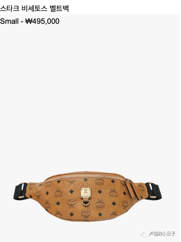 去德国购物必买清单,德国购物退税详细攻略