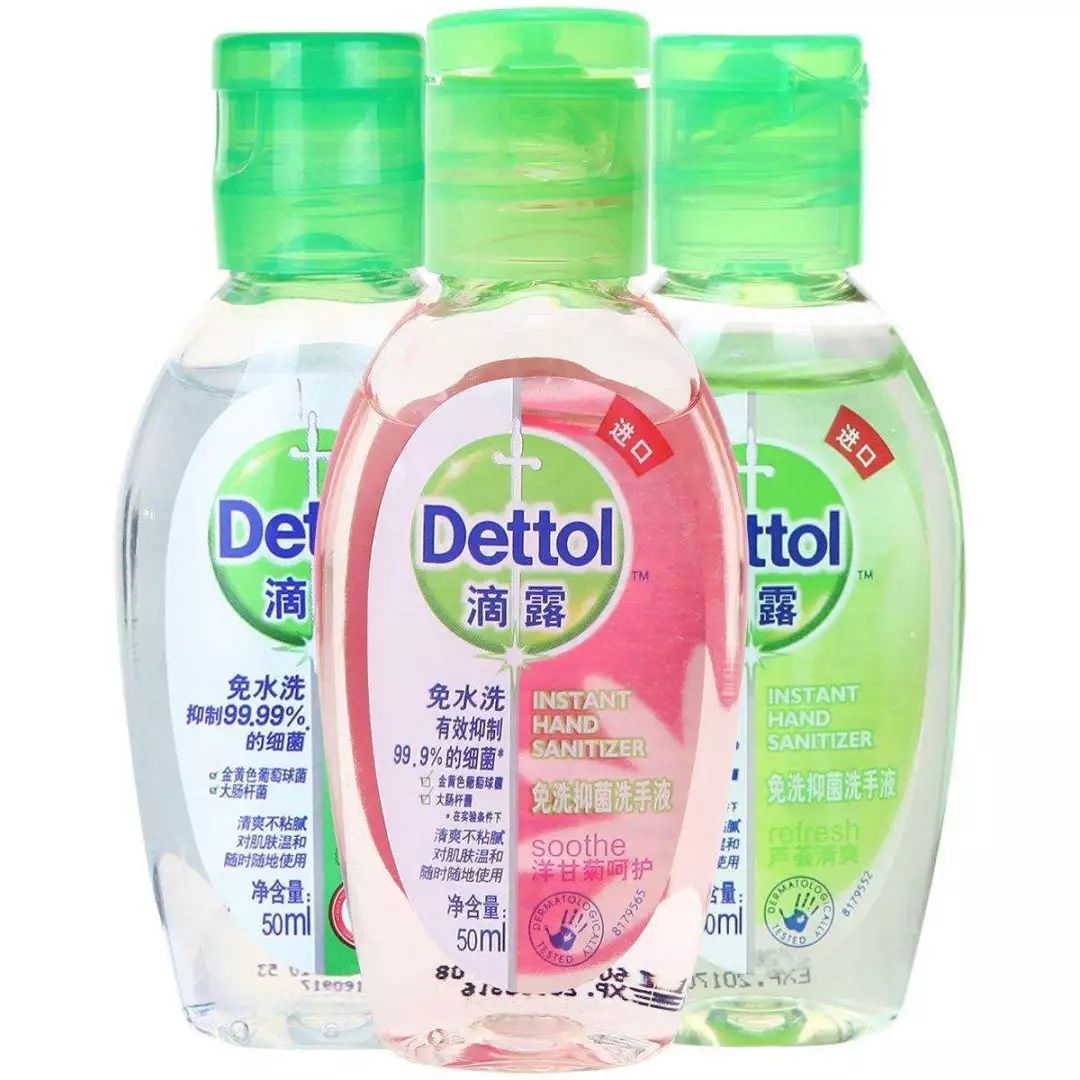 屈臣氏定妆喷雾推荐平价学生油皮,这些才是屈臣氏必买平价好物哦