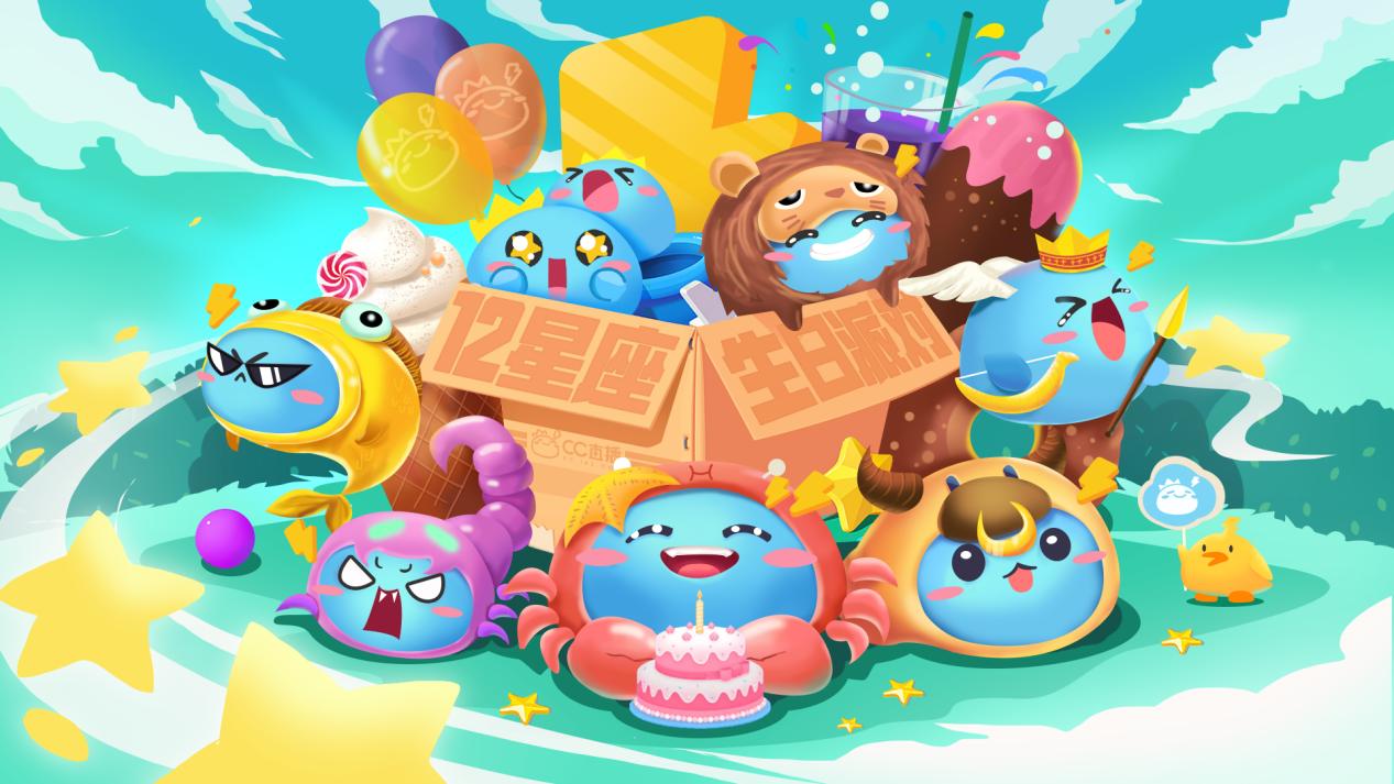 cc直播理念,cc直播产品架构图