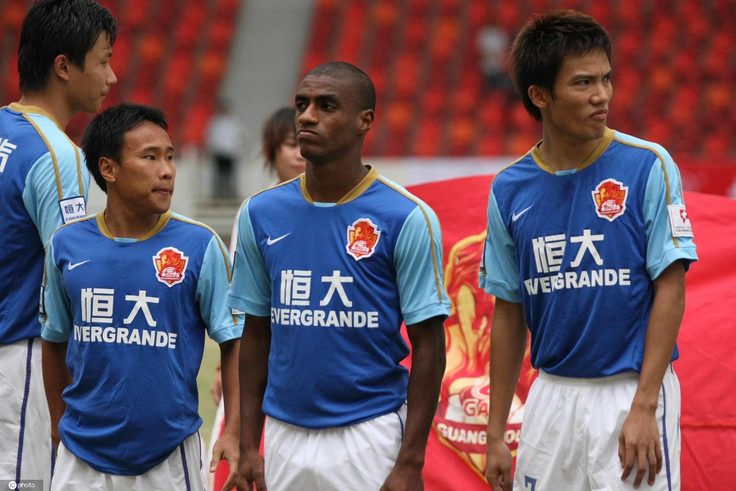 恒大10年历程,恒大队史失利