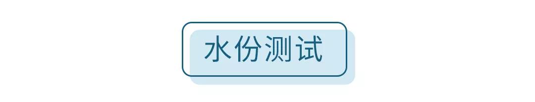 6款大牌儿童面霜全面测评,平价抗皱紧致面霜