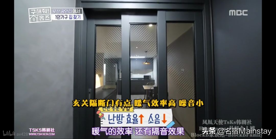 名宿看点|明星经纪人手把手教学,你5招挑到好房子