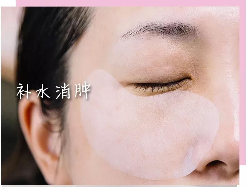 眼霜的正确涂抹手法是怎样的 (涂眼霜的正确手法到底是怎么样的)