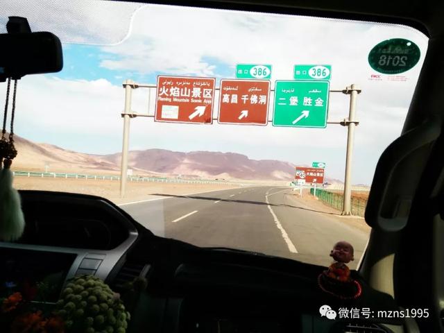 去库木塔格沙漠的感受,去新疆库木塔格沙漠最佳时间