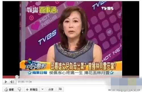 深扒侯佩岑恋情！私生女出身，她把母亲的手段学得炉火纯青