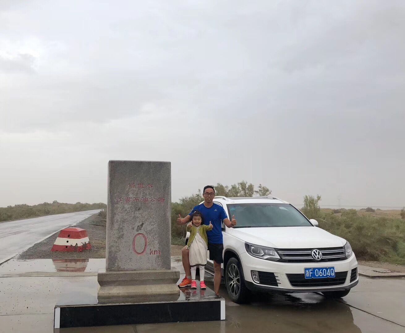 出疆自驾游省钱攻略,疆内自驾路线