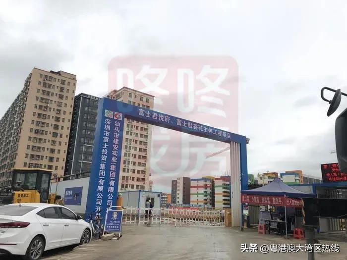 高端商住区旧改,网红片区新楼盘