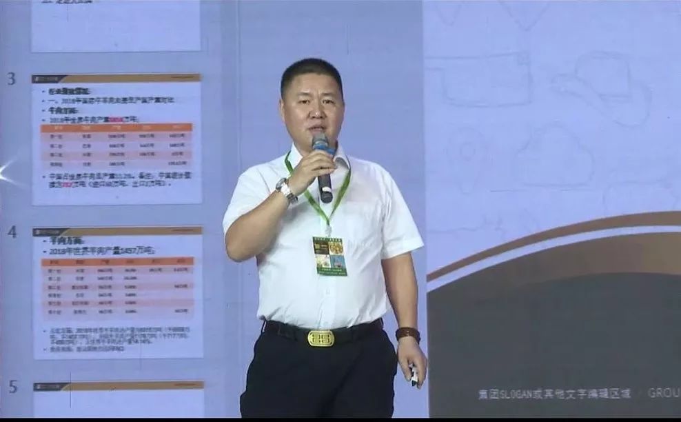 活动丨2019“常江杯”第四届火锅文化节召开