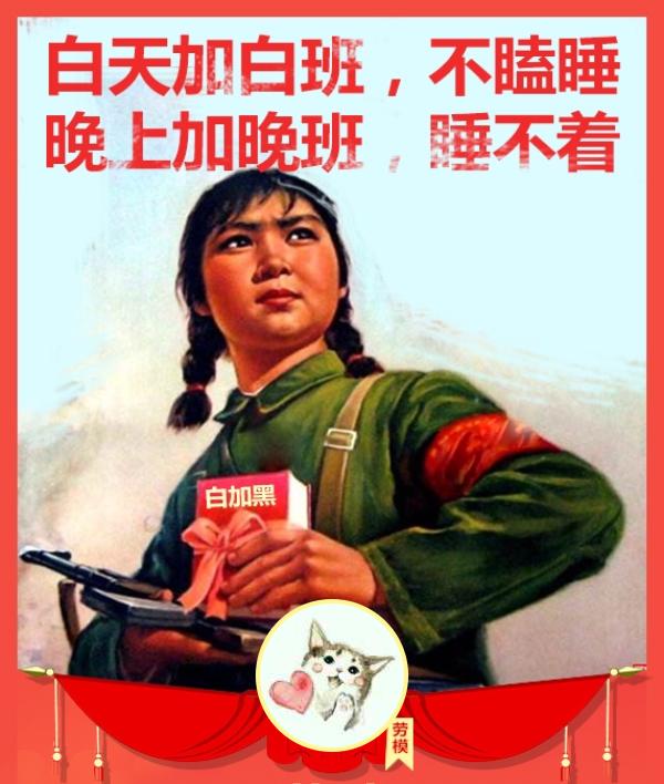 如何兼职和副业赚钱,兼职副业收益排行