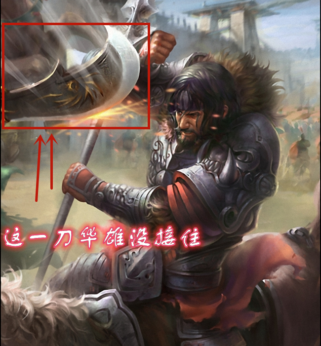 三国杀里的皮肤,三国杀皮肤细节