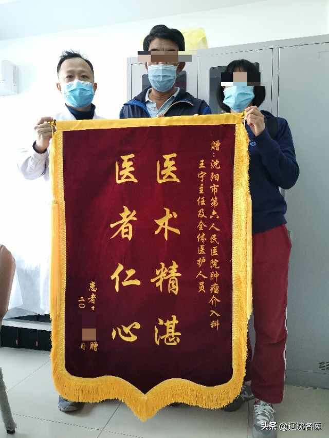 肝癌做放射性粒子治疗有什么影响,乏力查出来癌症