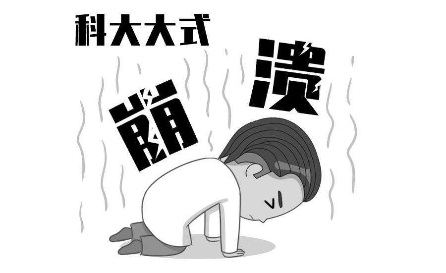 脑瘫康复的几率有多大,脑瘫超早期诊断