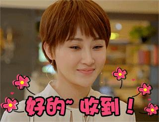 双11购物指南来咯!尾款人们冲冲冲