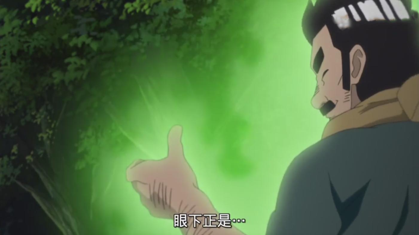 凯皇怒踢斑爷,凯皇踢六道斑经典时刻