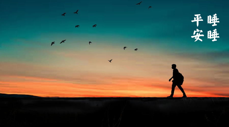 梁冬如何成为一个终身魅力的人,梁冬人生最好的状态