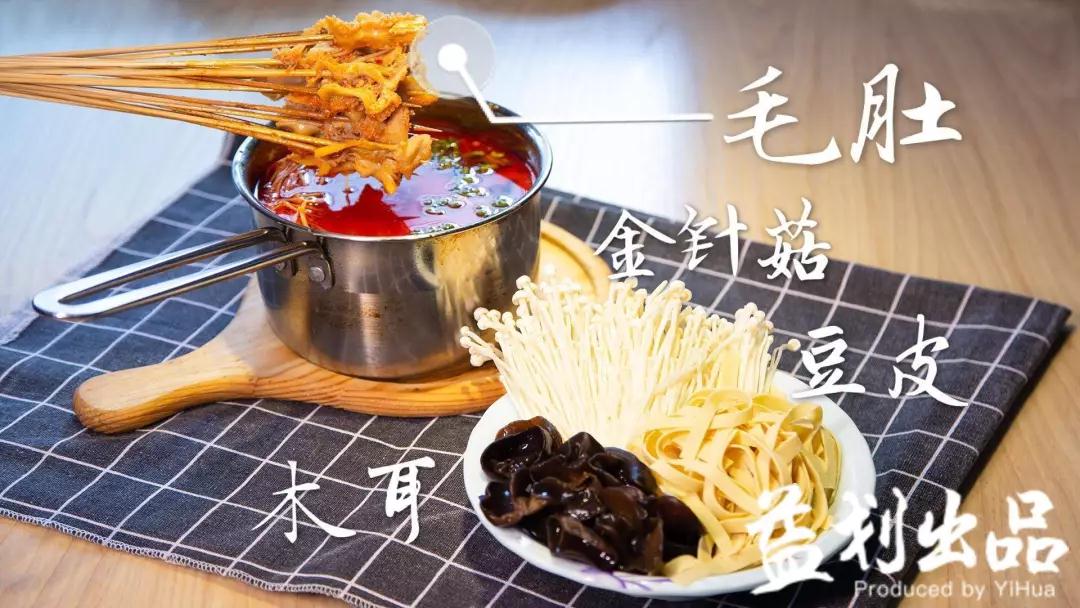 青岛人气最旺的老店,青岛市区十大必吃饭店