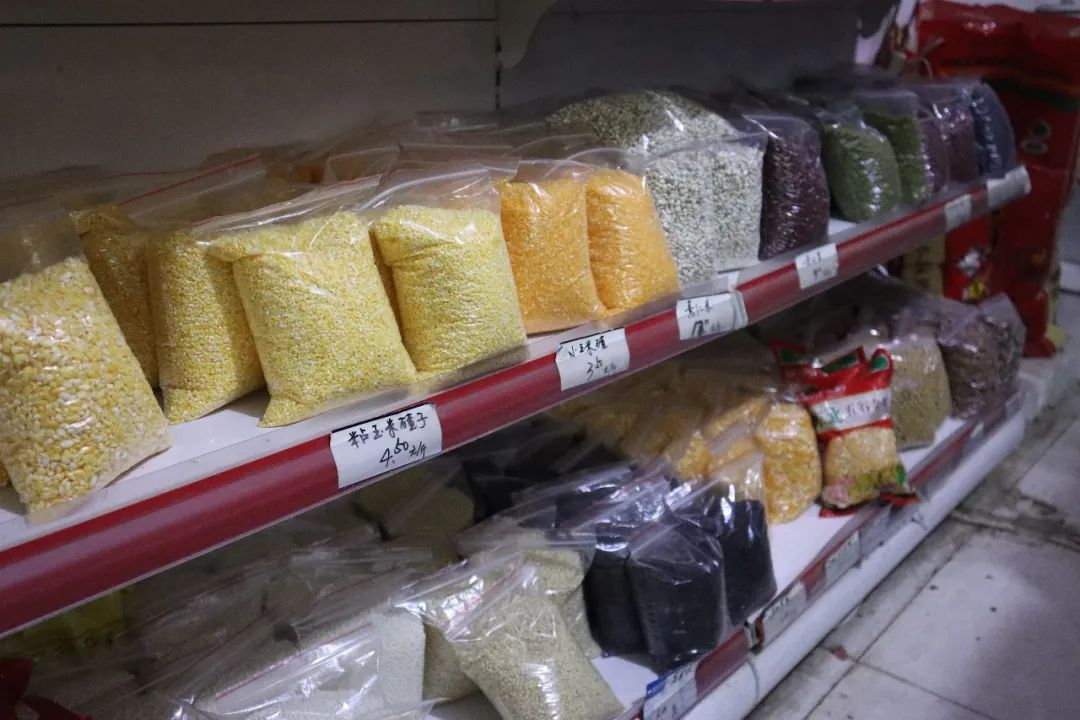 你好，乡愁在成都哪里买