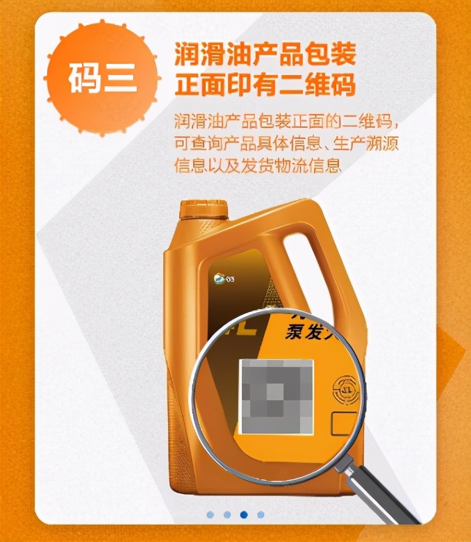 kixx凯升机油5w-30全合成怎么样,kixx凯升g1机油质量怎样