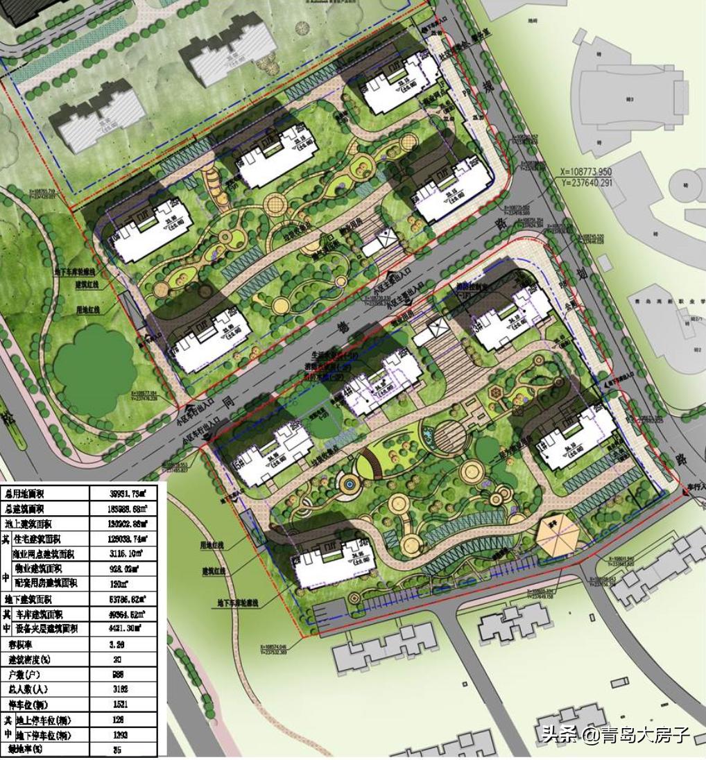 最中肯的浮山后买房建议,如何在浮山后买房