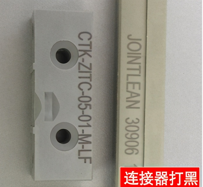 激光镭射打标机样品,镭射打标机黑色参数视频