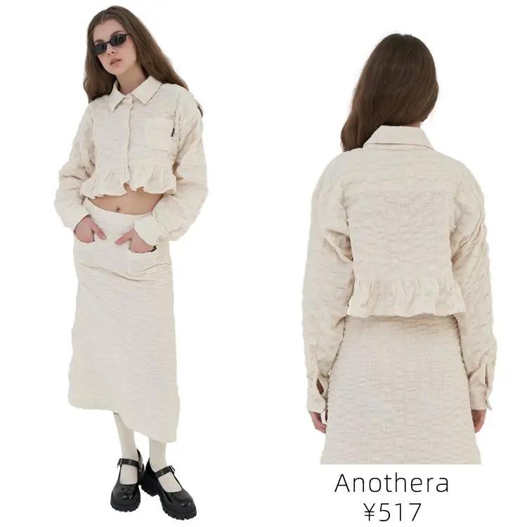 日韩女生必备单品,日韩女生必备产品