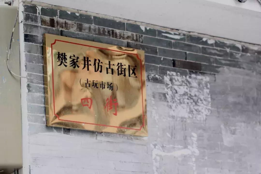 景德镇陶瓷入门怎样选择,景德镇怎么选瓷器