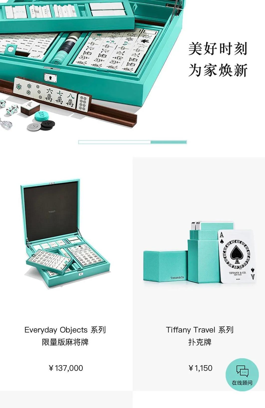 辣眼睛设计,辣眼睛衣服设计