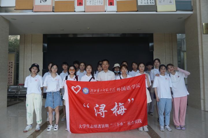 湖北第二师范学院：感受老年大学的学与乐