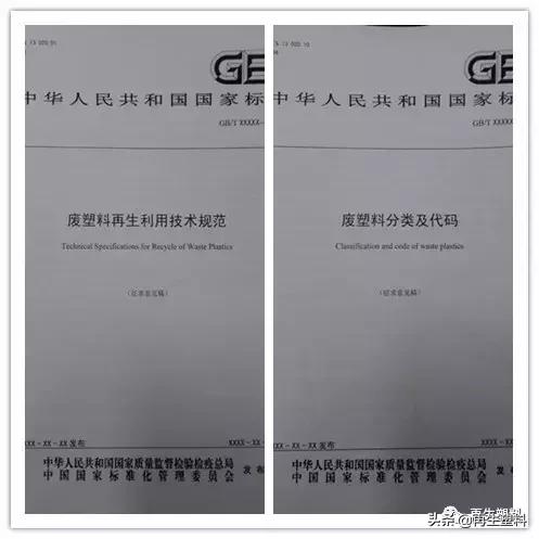 坚定信心砥砺前行将工作落到实处,笃定前行再创佳绩