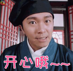 助你口吐芬芳——中医小方疗口臭