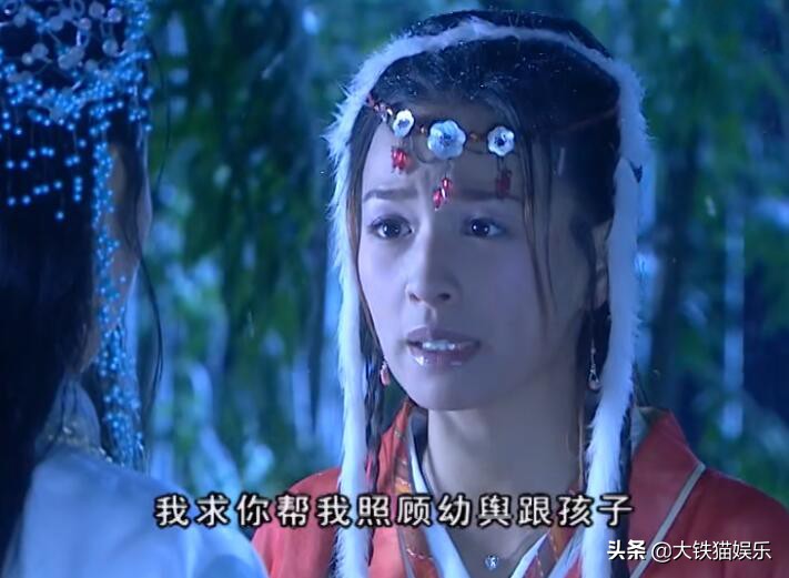 王艳最漂亮的三个角色,王艳到底有多强