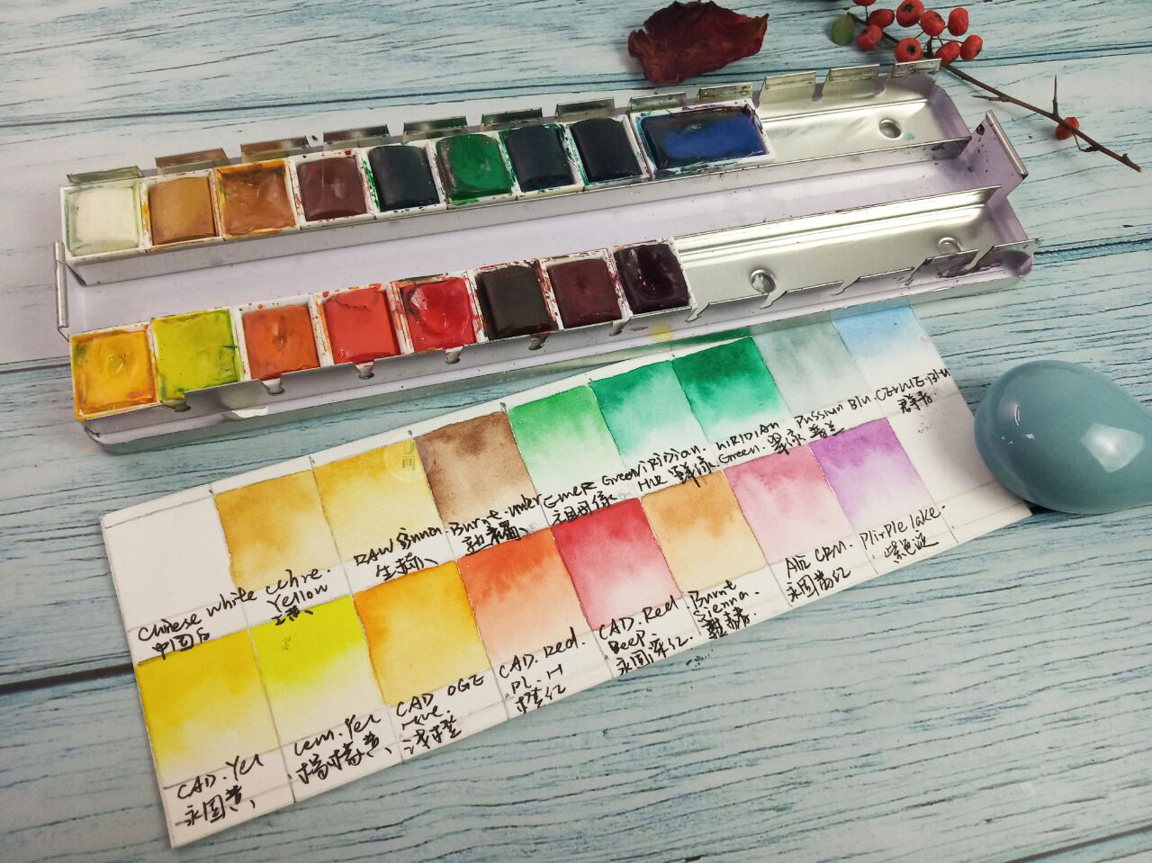 色卡水彩怎么画,水彩怎么做染卡