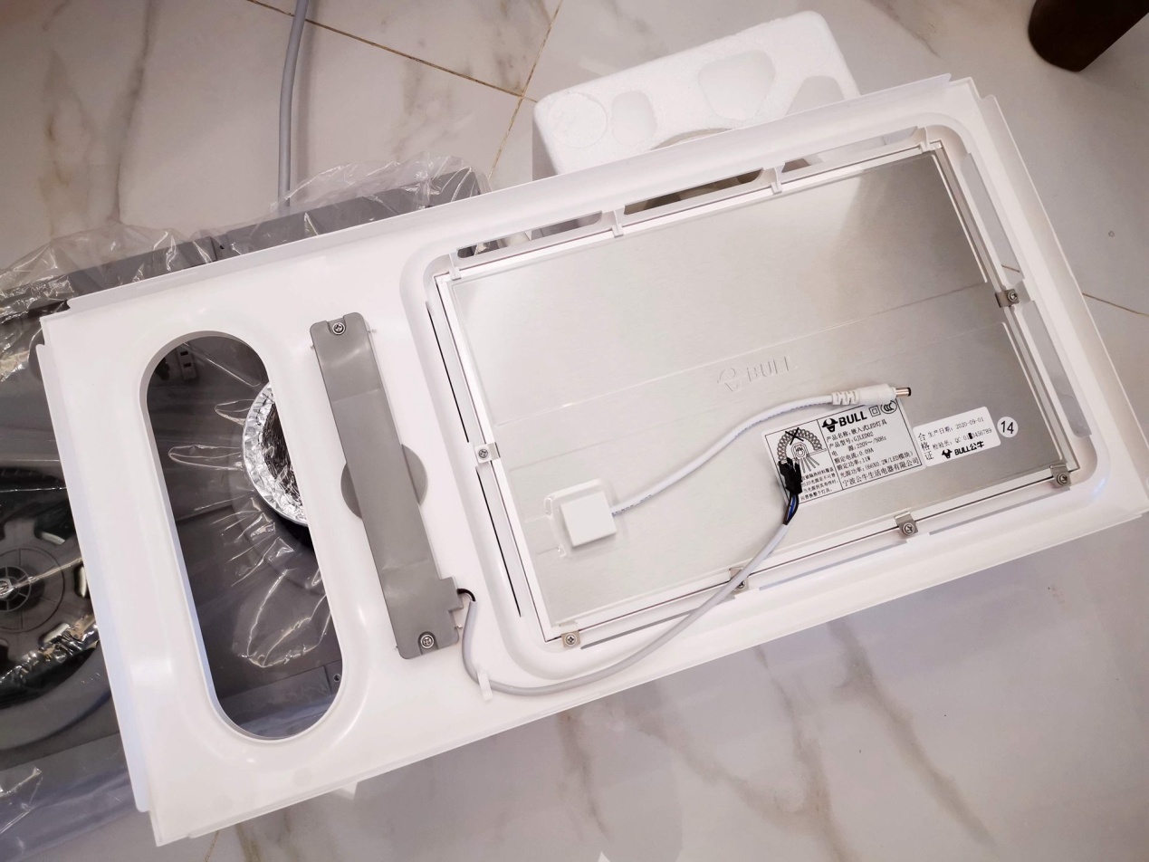 公牛暖阳阳浴霸安装,公牛浴霸好还是风暖浴霸好