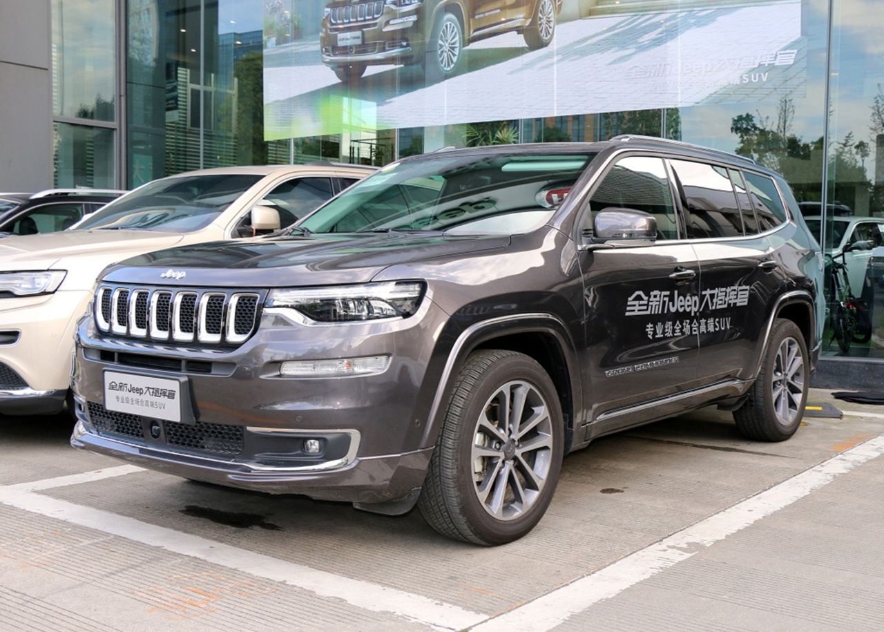 jeep大指挥官2020款7座价格,jeep大指挥官最新款售价