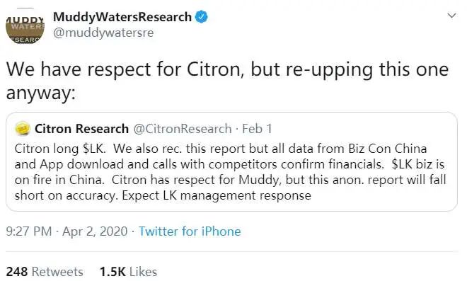 1.8折！从咖啡到股票，瑞幸有了“优惠到死”的觉悟？