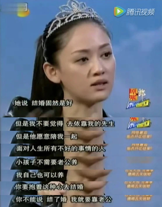 44岁的陈乔恩找到真爱的状态真好,陈乔恩微博晒照引热议