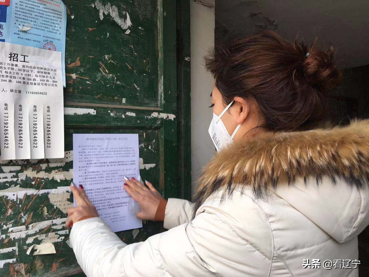 有爱就有希望#五四精神传承有我#