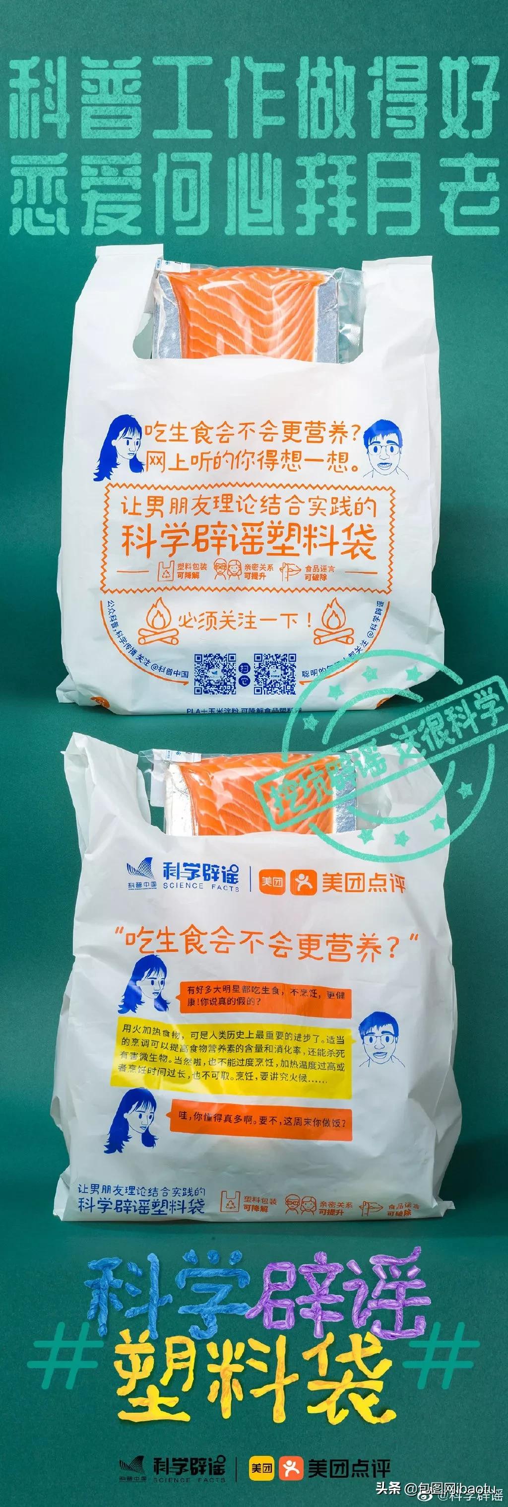 看了十多遍的广告,有哪些解决方案的海报值得收藏