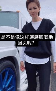 美有姬在日本的地位怎样,美有姬日本什么地位