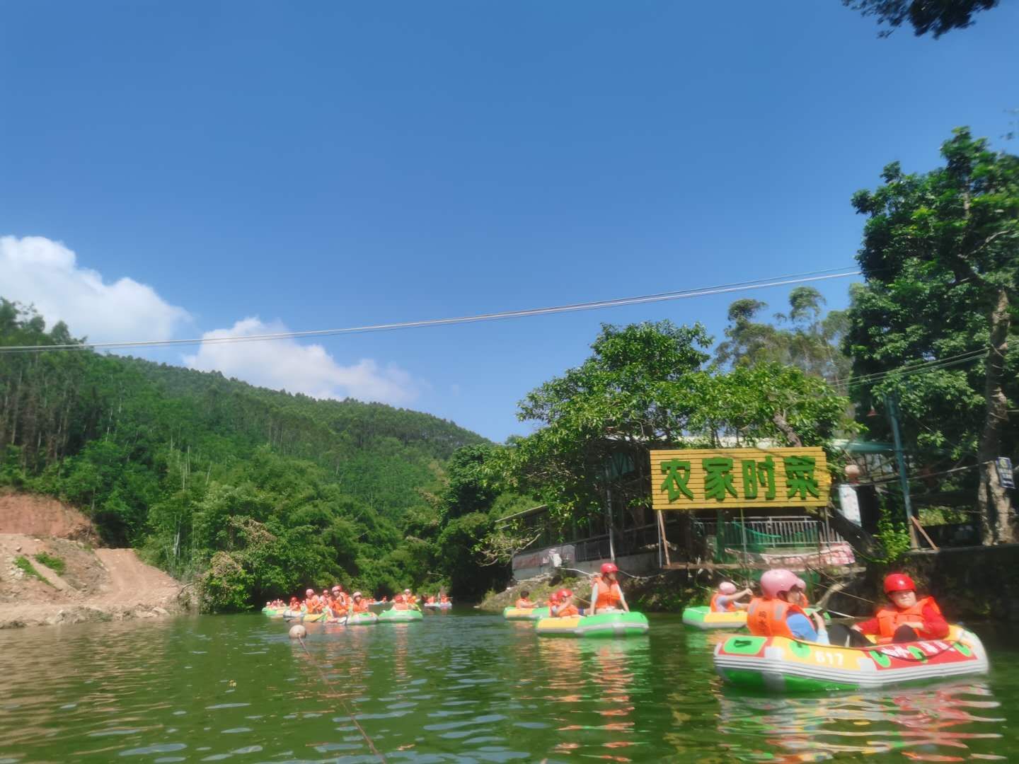 响水河漂流记,响水河漂流活动