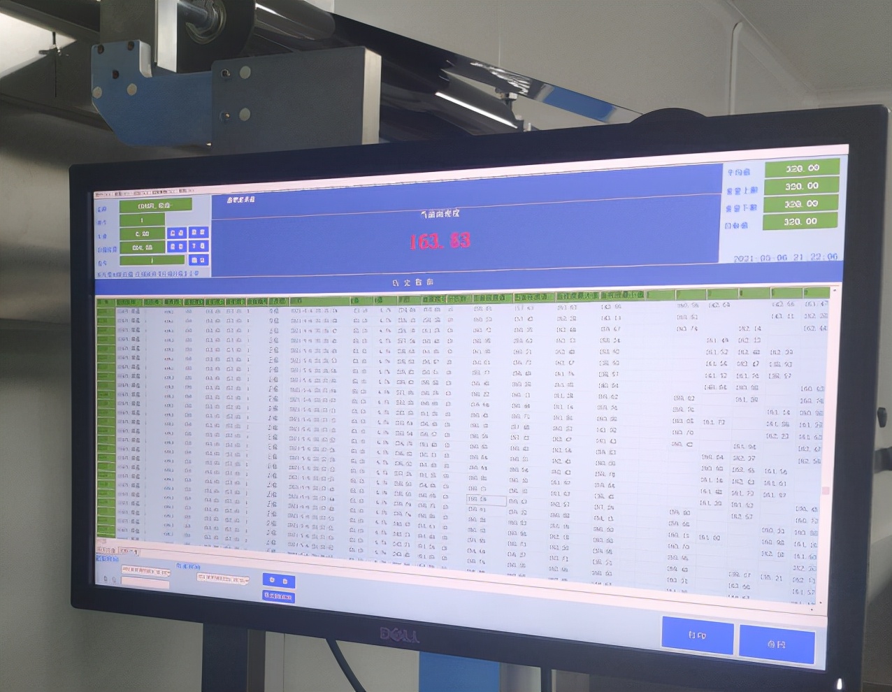 全面剖析恒泰科技软包扣式电池生产线，每个工序都不放过