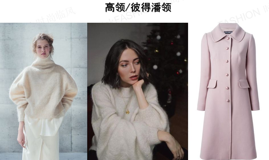 甜美简约韩系穿搭,穿搭风格韩系温柔