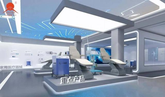 品乐家新零售《招聘简章》