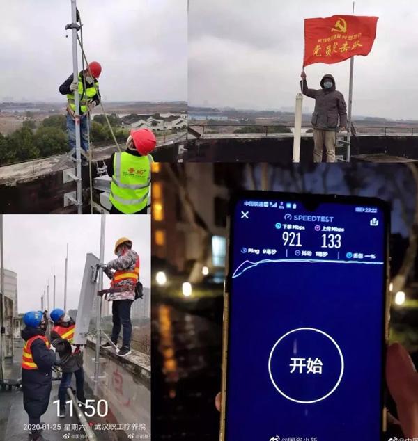 火神山医院10天建设全过程,火神山医院建造时间节点